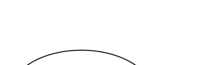 Người Chơi Siêu Cấp Chapter 44 - Trang 2