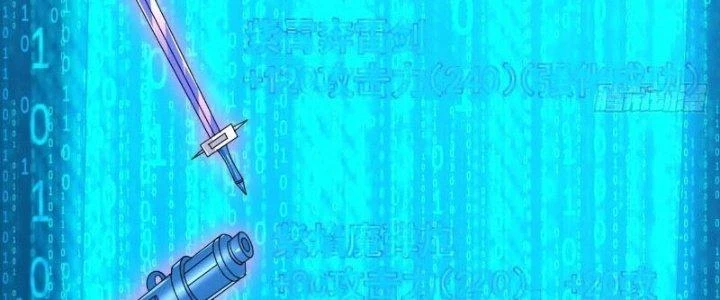 Người Chơi Siêu Cấp Chapter 44 - Trang 2