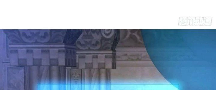 Người Chơi Siêu Cấp Chapter 45 - Trang 2