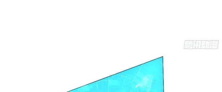 Người Chơi Siêu Cấp Chapter 45 - Trang 2