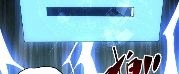 Người Chơi Siêu Cấp Chapter 45 - Trang 2