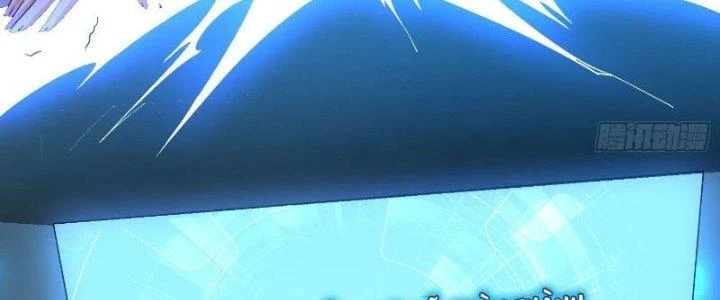 Người Chơi Siêu Cấp Chapter 45 - Trang 2