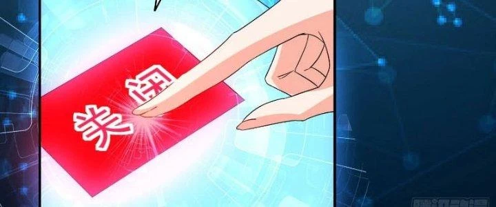 Người Chơi Siêu Cấp Chapter 45 - Trang 2