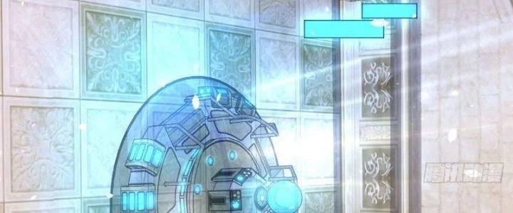 Người Chơi Siêu Cấp Chapter 45 - Trang 2