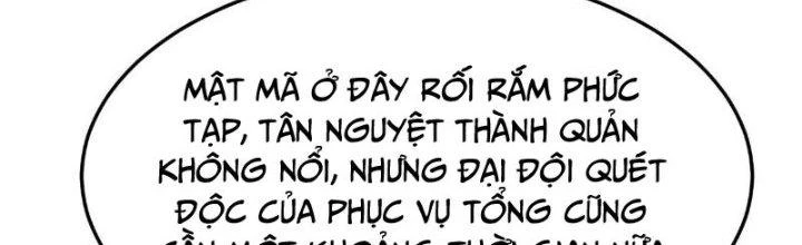 Người Chơi Siêu Cấp Chapter 45 - Trang 2