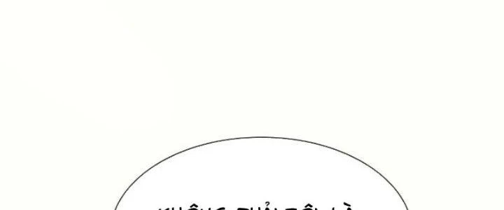 Người Chơi Siêu Cấp Chapter 46 - Trang 2