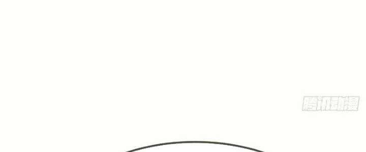 Người Chơi Siêu Cấp Chapter 47 - Trang 2