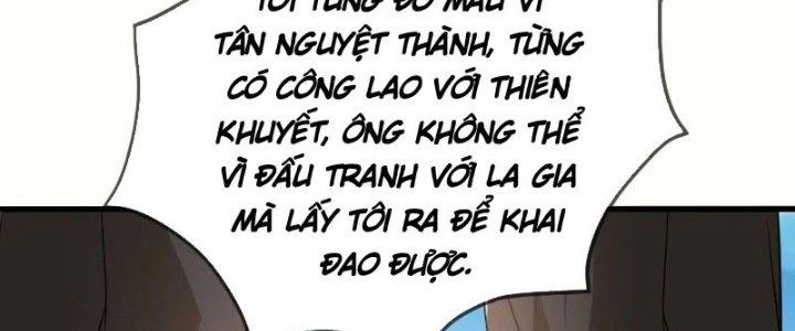 Người Chơi Siêu Cấp Chapter 47 - Trang 2