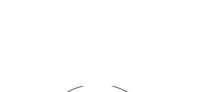 Người Chơi Siêu Cấp Chapter 48 - Trang 2