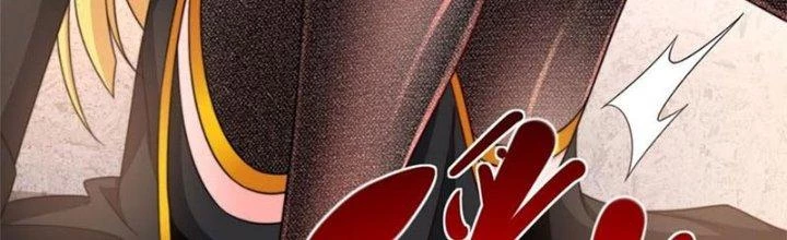 Người Chơi Siêu Cấp Chapter 49 - Trang 2