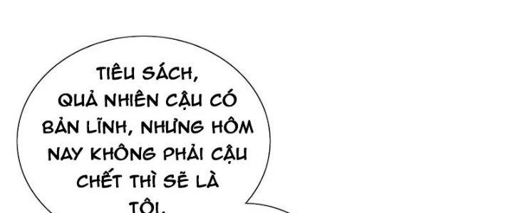 Người Chơi Siêu Cấp Chapter 49 - Trang 2