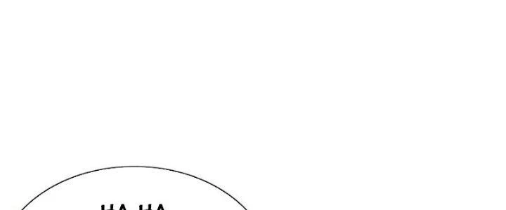 Người Chơi Siêu Cấp Chapter 49 - Trang 2