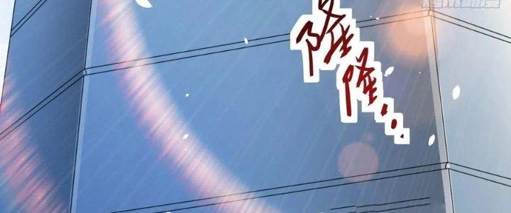 Người Chơi Siêu Cấp Chapter 50 - Trang 2