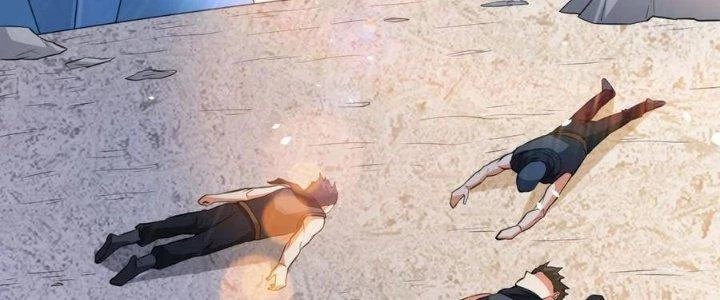 Người Chơi Siêu Cấp Chapter 50 - Trang 2
