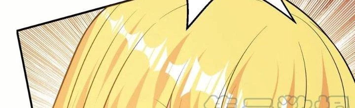 Người Chơi Siêu Cấp Chapter 50 - Trang 2