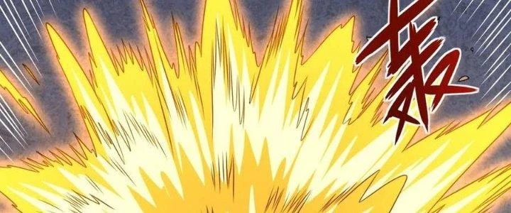 Người Chơi Siêu Cấp Chapter 50 - Trang 2