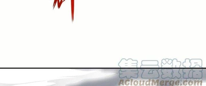 Người Chơi Siêu Cấp Chapter 50 - Trang 2