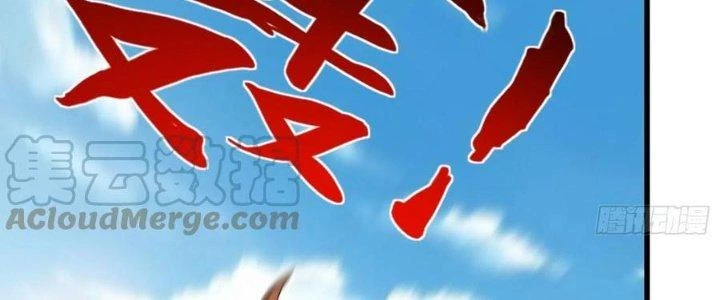 Người Chơi Siêu Cấp Chapter 51 - Trang 2