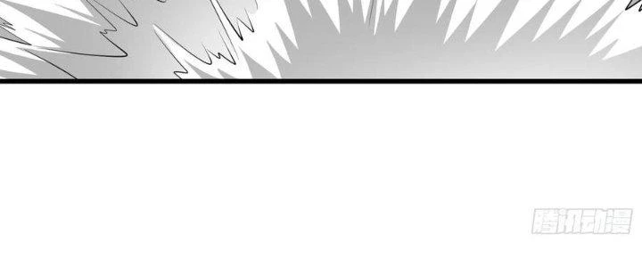Người Chơi Siêu Cấp Chapter 51 - Trang 2