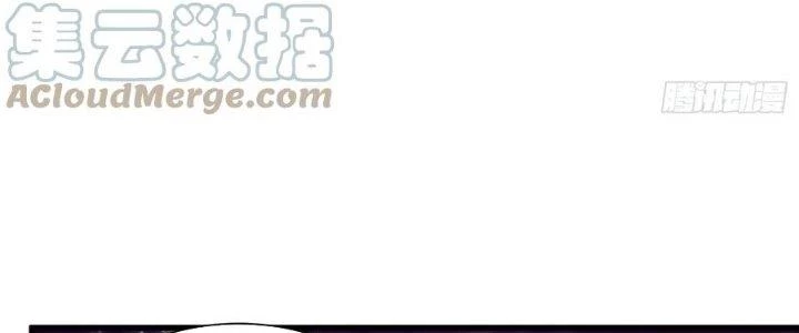 Người Chơi Siêu Cấp Chapter 51 - Trang 2