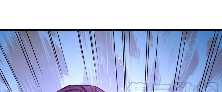 Người Chơi Siêu Cấp Chapter 51 - Trang 2