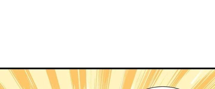 Người Chơi Siêu Cấp Chapter 51 - Trang 2