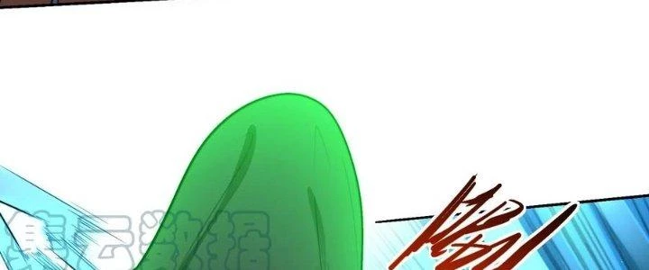 Người Chơi Siêu Cấp Chapter 52 - Trang 2