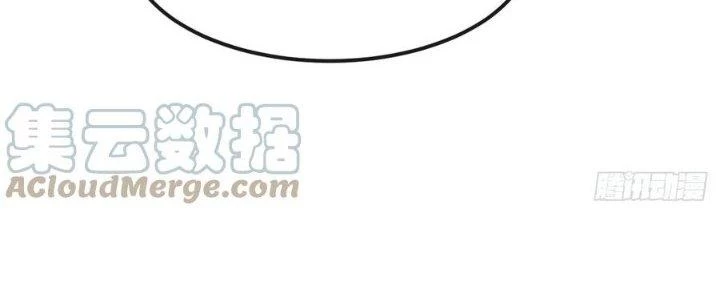 Người Chơi Siêu Cấp Chapter 54 - Trang 2