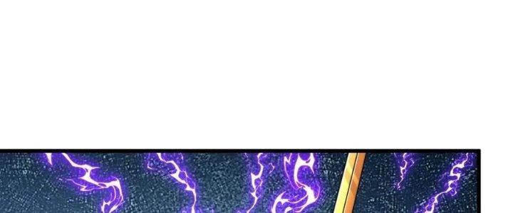 Người Chơi Siêu Cấp Chapter 54 - Trang 2