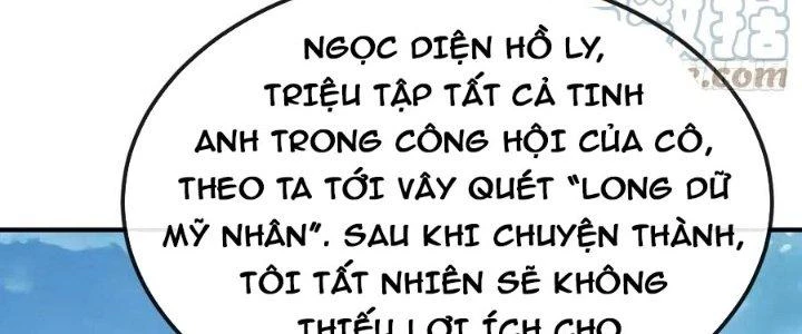 Người Chơi Siêu Cấp Chapter 54 - Trang 2