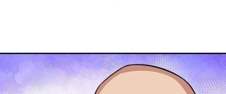 Người Chơi Siêu Cấp Chapter 54 - Trang 2