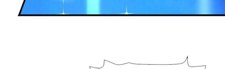 Người Chơi Siêu Cấp Chapter 55 - Trang 2
