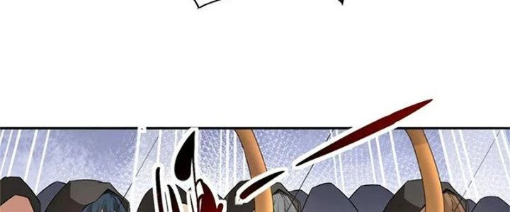 Người Chơi Siêu Cấp Chapter 56 - Trang 2