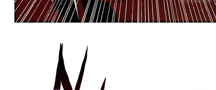 Người Chơi Siêu Cấp Chapter 57 - Trang 2