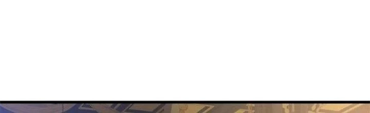 Người Chơi Siêu Cấp Chapter 57 - Trang 2