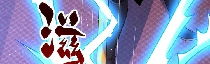 Người Chơi Siêu Cấp Chapter 58 - Trang 2