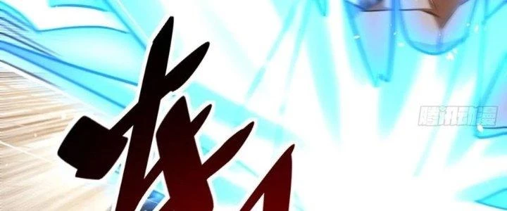 Người Chơi Siêu Cấp Chapter 58 - Trang 2