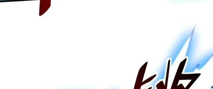 Người Chơi Siêu Cấp Chapter 58 - Trang 2