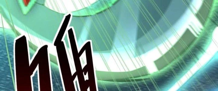 Người Chơi Siêu Cấp Chapter 58 - Trang 2
