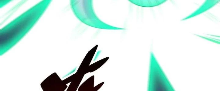 Người Chơi Siêu Cấp Chapter 58 - Trang 2