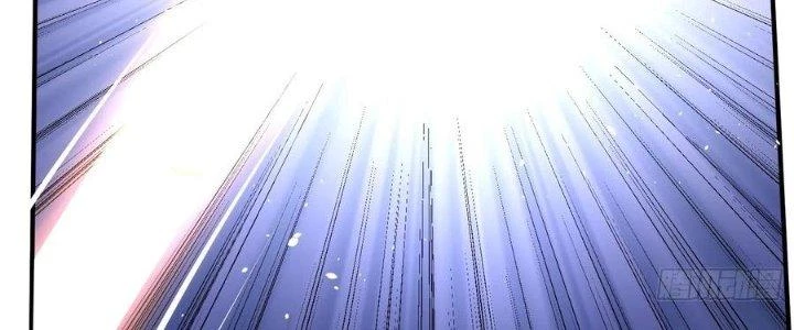 Người Chơi Siêu Cấp Chapter 58 - Trang 2