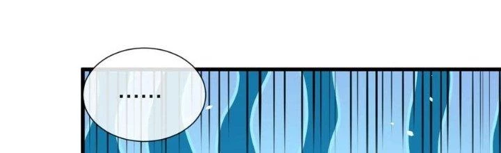 Người Chơi Siêu Cấp Chapter 59 - Trang 2