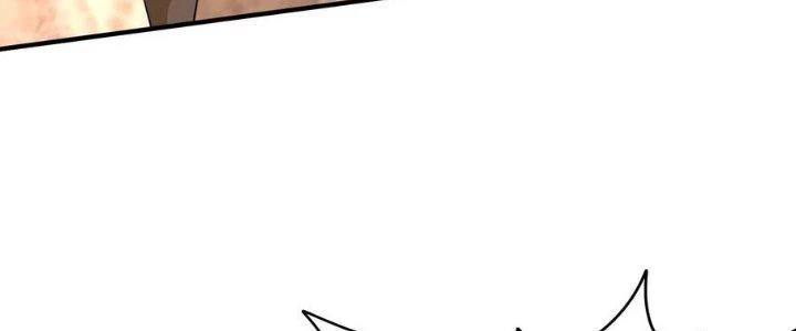 Người Chơi Siêu Cấp Chapter 60 - Trang 2
