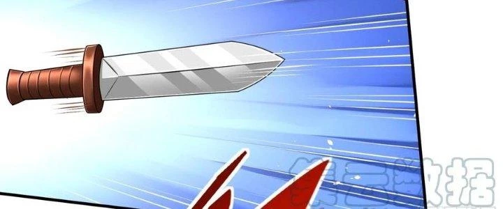 Người Chơi Siêu Cấp Chapter 60 - Trang 2