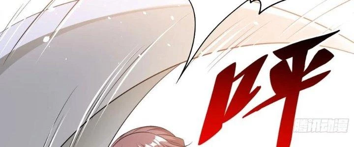 Người Chơi Siêu Cấp Chapter 60 - Trang 2