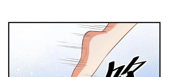 Người Chơi Siêu Cấp Chapter 60 - Trang 2