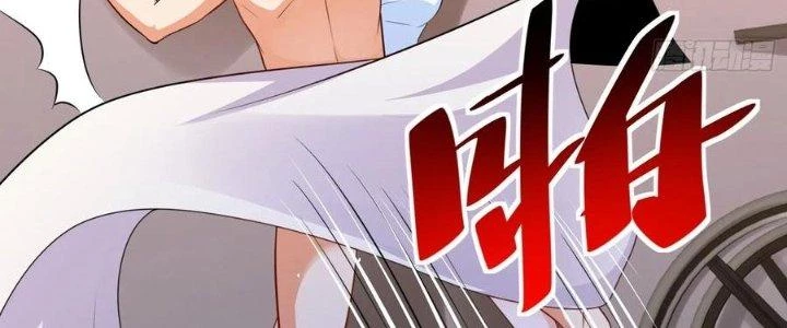 Người Chơi Siêu Cấp Chapter 60 - Trang 2