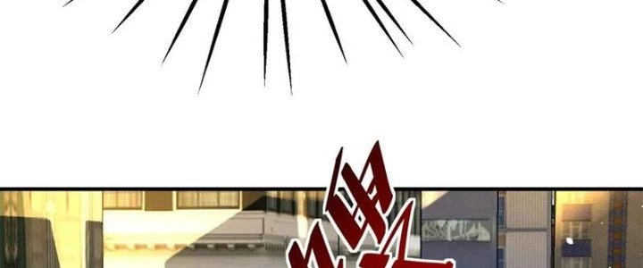 Người Chơi Siêu Cấp Chapter 61 - Trang 2