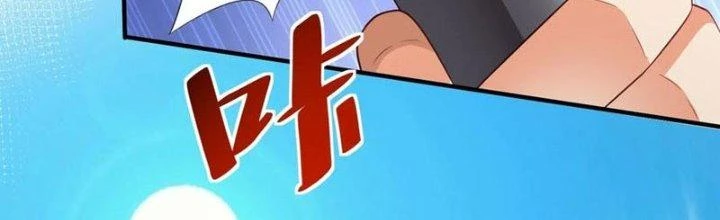 Người Chơi Siêu Cấp Chapter 61 - Trang 2