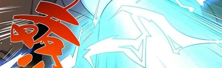 Người Chơi Siêu Cấp Chapter 62 - Trang 2